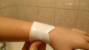 Как на перевести переводилку?|||Дети Странного Поколения