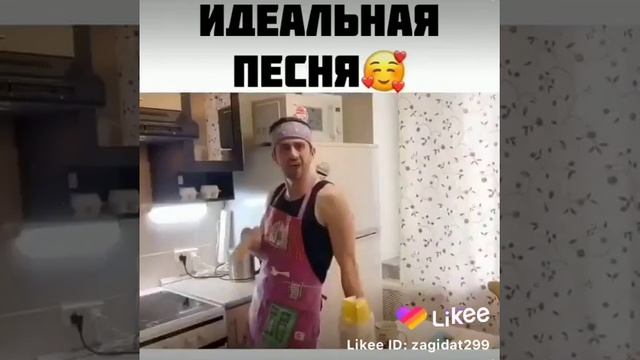 Песня как варить пельмени смотреть онлайн