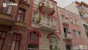 Мојот Син 119