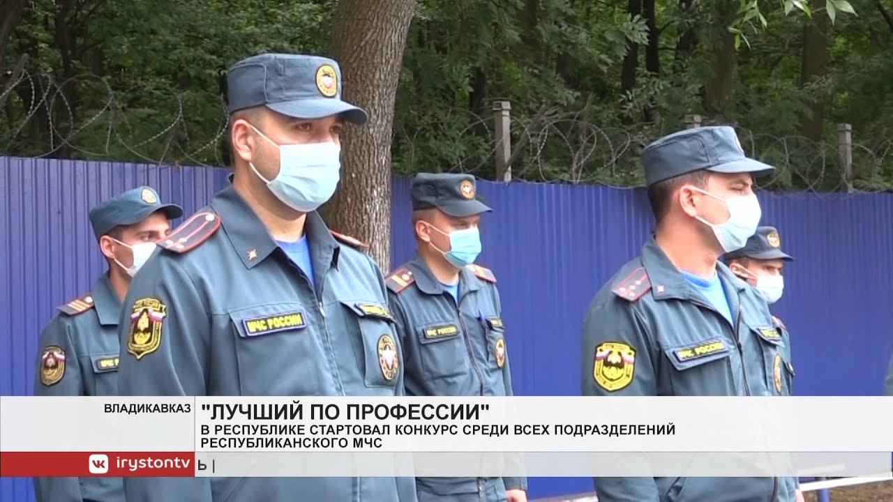 За звание лучшего пожарного борются представители всех пожарно спасательных подразделений республики