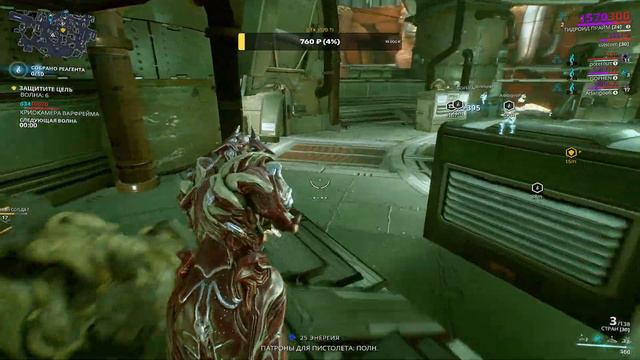 Гидроид. Самый мокрый варфрейм смотреть онлайн