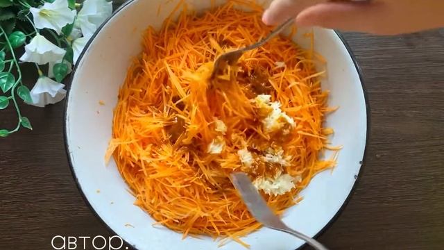 Салат «Морковь по-корейски» Казакша рецепт. Морковча салаты. Чим-чим тұздығымен.