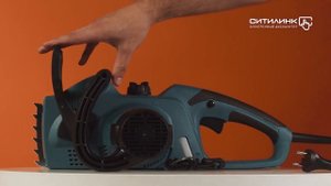 Обзор цепной пилы MAKITA UC4041A | Ситилинк