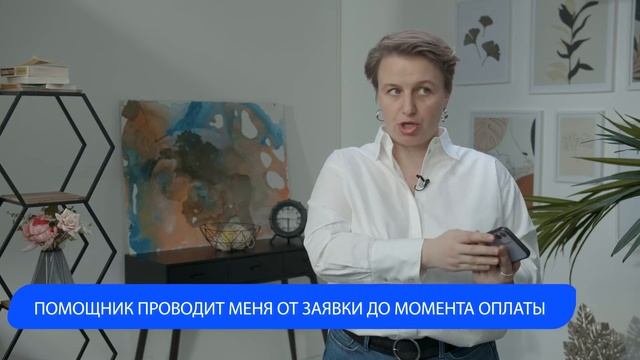 Как ФОТОГРАФУ найти клиентов | Идеальная воронка продаж для фотографа смотреть онлайн