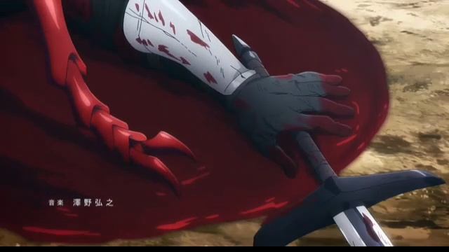 Поднятие уровня в одиночку смотреть онлайн