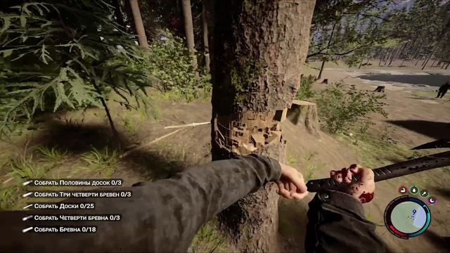 ДОМ У МОРЯ ► Sons of the Forest #3 смотреть онлайн