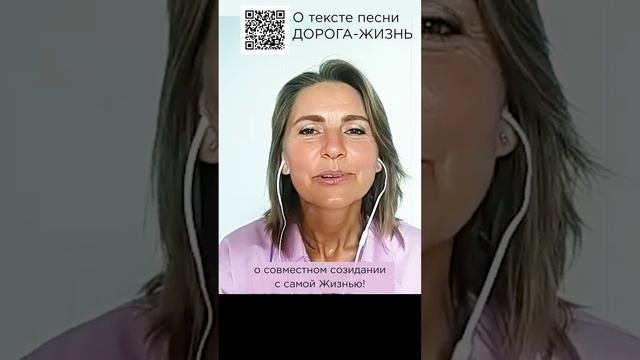 Содержание дарит энергию! Елена, г. Ростов-на-Дону #сказочныймир #милоеотечество #дорогажизнь