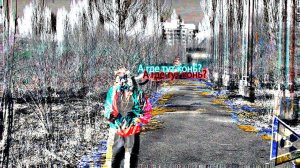 Цыгане забрели в Залупинск