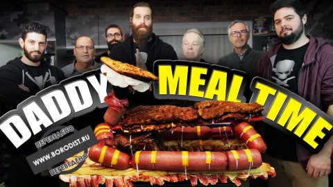 Epic Meal Time - Отцовский перекус