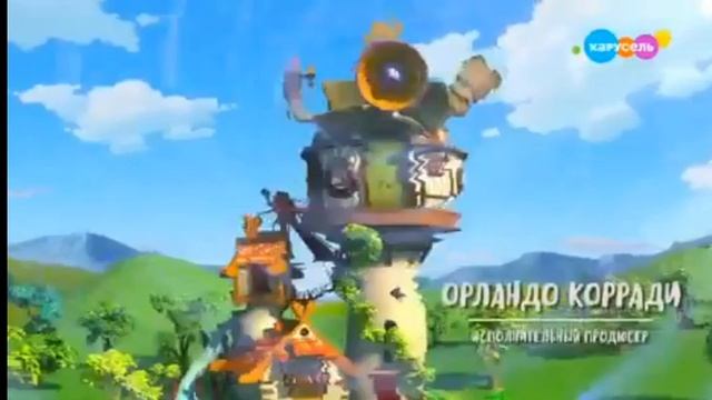 История изобретений - мрачный сосед смотреть онлайн