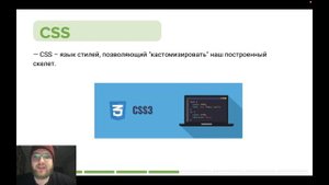 Урок по программированию для детей и подростков | #1