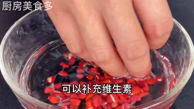 年紀大了腿腳無力，走不動路？多吃芋頭，打通腿腳筋絡，走路不費力，【廚房美食多】，#芋頭料理，#芋頭食譜，#家常菜，#美食，#cooking，#芋頭湯