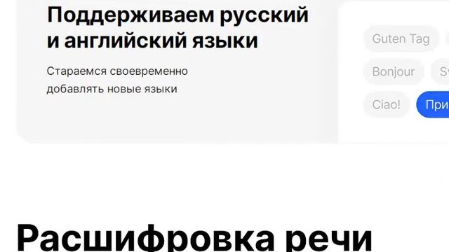 150 000 рублей за Час! С помощью Бота  Годная схема заработка 2022 2023года Вложения не нужны