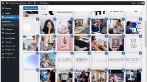 Как «обнулить» WordPress-сайт | Как сбросить настройки вашего сайта WordPress