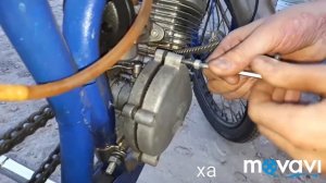 Рига 11 хана сцепе epic fail