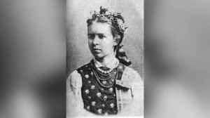 Леся Украинка - выдающаяся поэтесса и просветительница