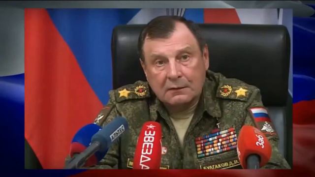 День Героев Отечества