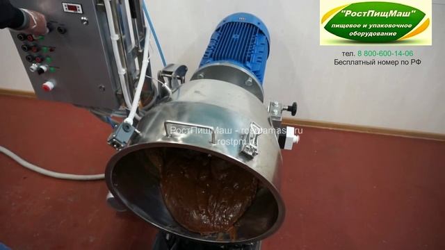 Куттер в ИПКС-032 смотреть онлайн