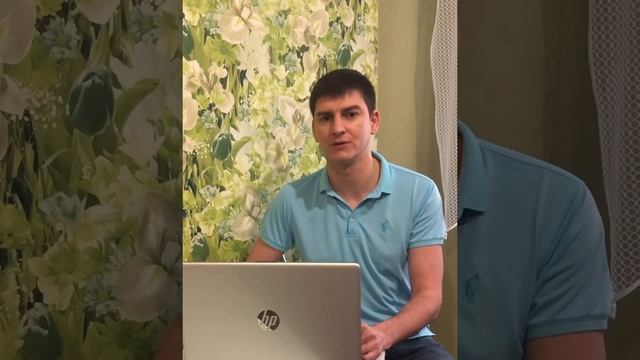 Право на земельный участок. Постоянное (бессрочное) пользование смотреть онлайн