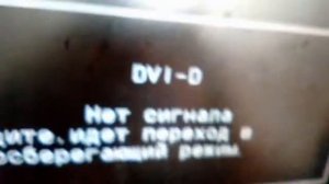 windows BSoD compilation #1 остаток