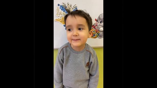 27 ноября 2023 г. смотреть онлайн