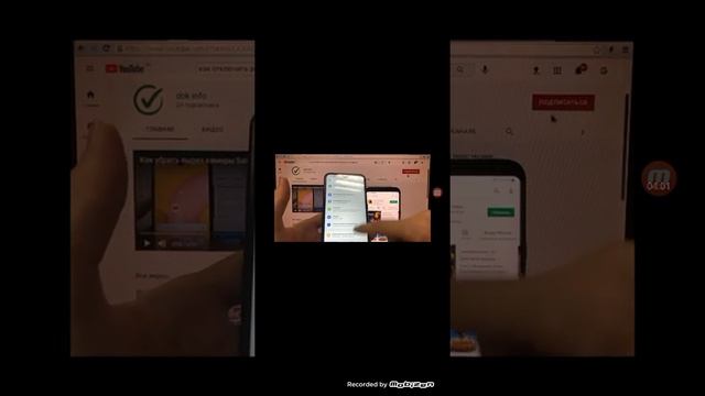 Для АЛИСЫ:Как отключить родительский контроль