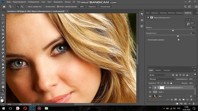 Ретушь(Обработка) глаз в Фотошопе . Урок 17