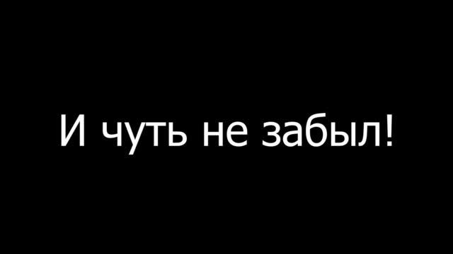 Как очистить старую чугунную сковороду от нагара