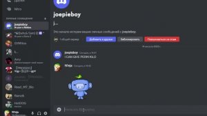 ПОЛУЧАЮ ВСЕ ПЕРМ ФРУКТЫ ТОЛЬКО ТРЕЙДАМИ В БЛОКС ФРУТС! ЧАСТЬ 1 ? Blox Fruits Roblox