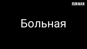 Что скрывает свинка пеппа? 100% шок!!!