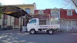 Qodirxon ( Sadoqat 69-qism 4-mavsum) | Кодирхон (Садоқат 69-кисм 4-мавсум)