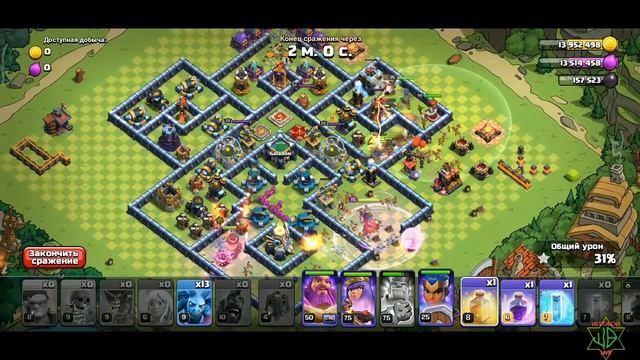 Clash Of Clans - как пройти Испытание Королевы гоблинов легко! смотреть онлайн