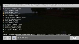 Как получить яйцо спавна неигрового персонажа