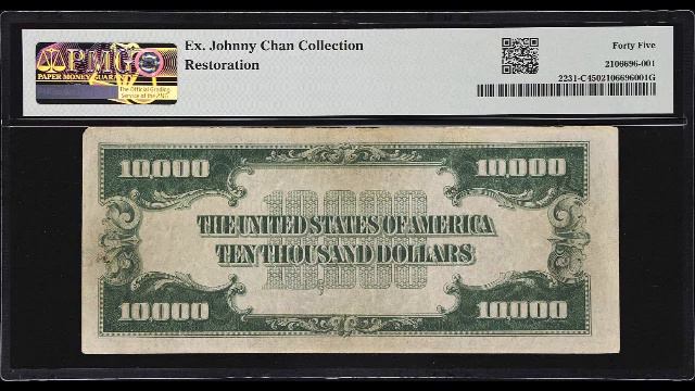 $2.8 Millones de Dólares смотреть онлайн