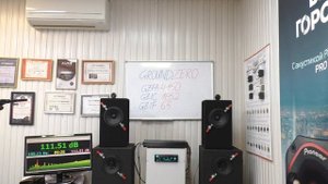 GROUND ZERO, компоненты GZIC 165.2, коаксиалы GZIF 6.5 и усилитель GZFA 4.150 - полный тест