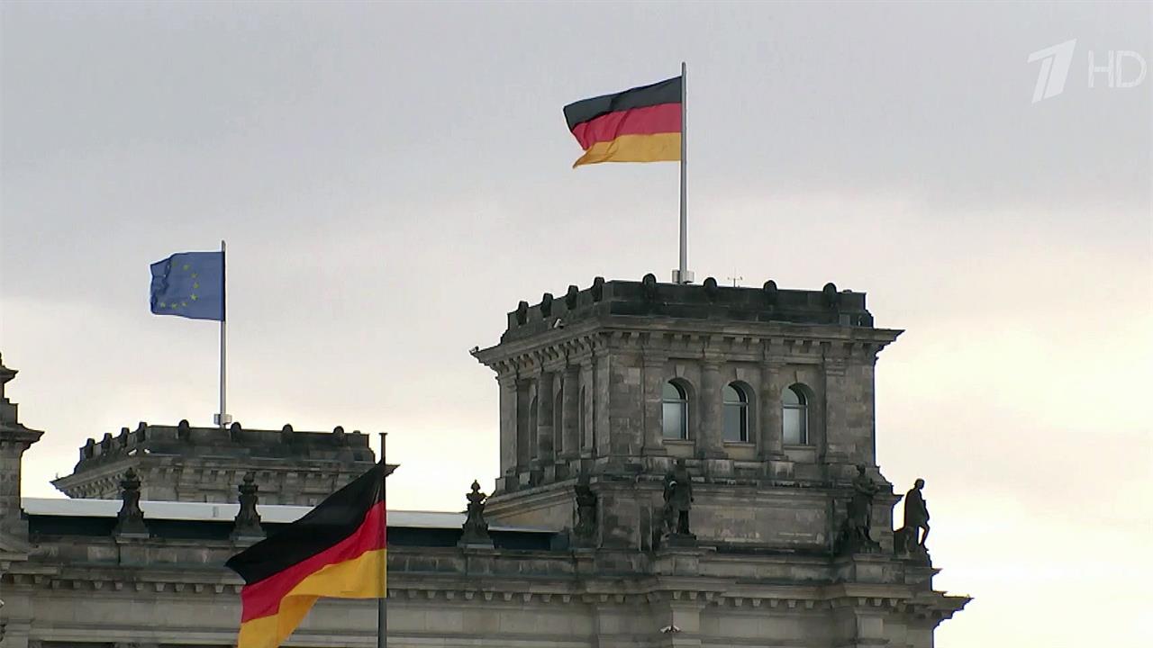 Германия вслед за США приостанавливает обсуждение военной помощи Украине в 2024 году