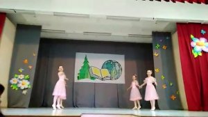 Классический танец„ МИНУЭТ“