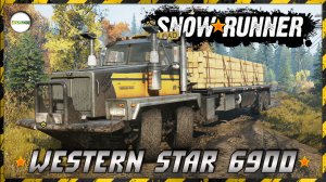 SNOWRUNNER - ОСТРОВНОЕ ОЗЕРО. WESTERN STAR 6900 TWINSTEER. РЕМОНТ МОСТОВ.