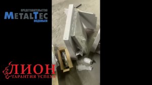 Ленточнопильный станок для резки металла MetalTec BS 220 FHЕ