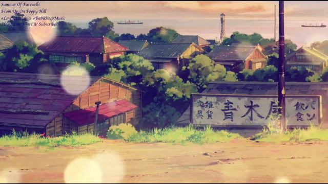 Summer Of Farewells From Up On Poppy Hills Music Box Cover 이별의 여름코쿠리코 언덕에서 さよならの夏 コクリコ坂か Ghibli смотреть онлайн