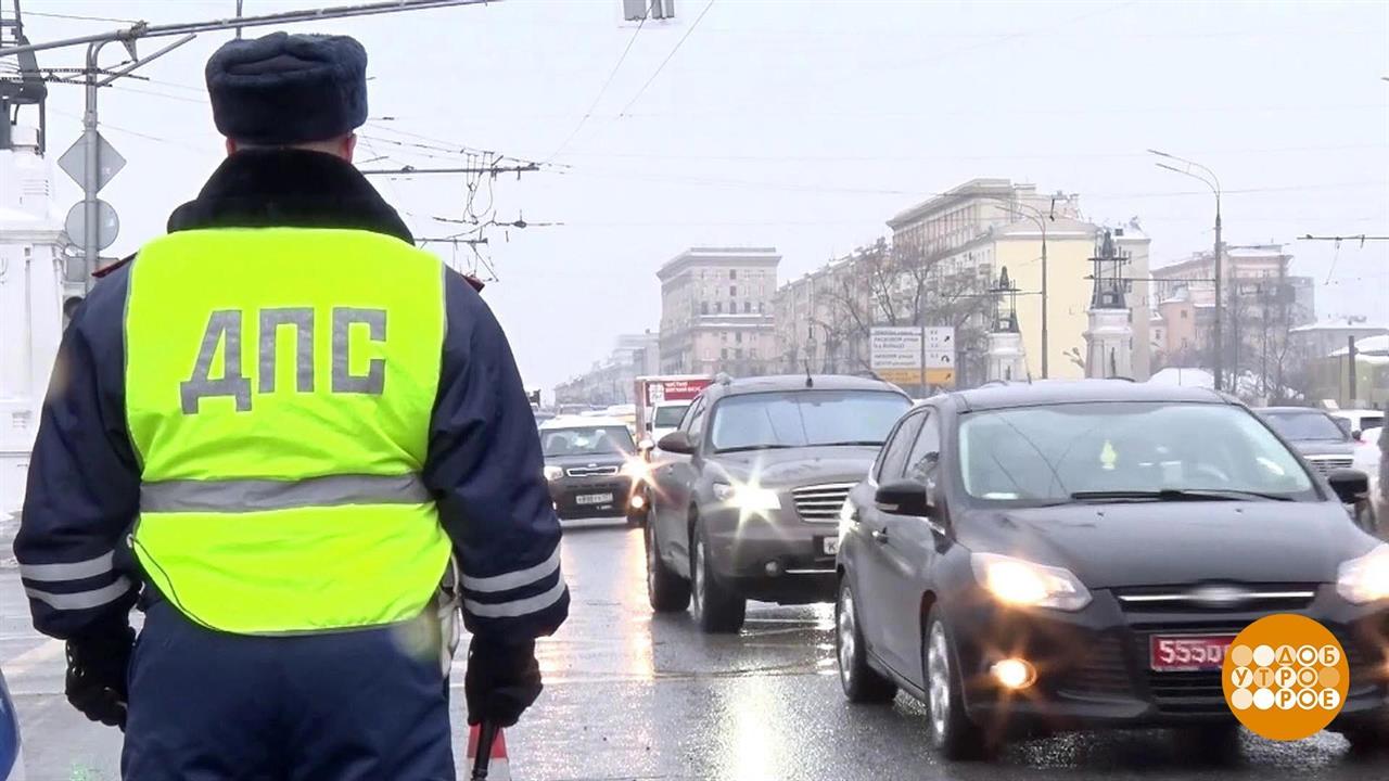 Наступи менту на горло. ДПС танцует. ДПС Петрозаводск. Гаишник фото.