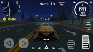 Car Simulator 2 - СКОРОСТЬ (Симулятор автомобиля 2 #11)