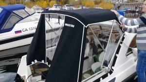 GRIZZLY 580
