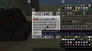 Все про радиацию в Nuclear Craft 1.12.2! Начинаем радиоактивный гайд! #1