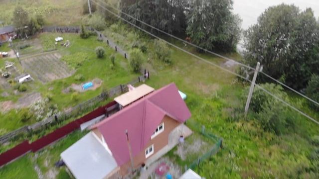 Дом на берегу Байкала смотреть онлайн