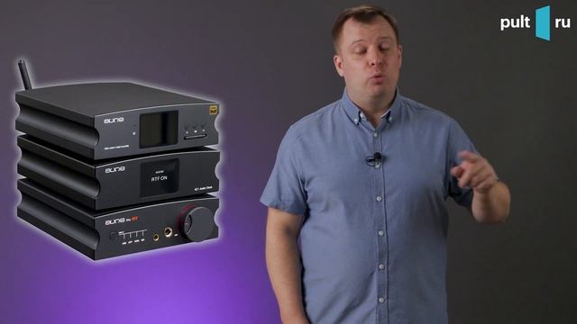 Aune серии X - недорогие "мини" для аудиофилов. смотреть онлайн
