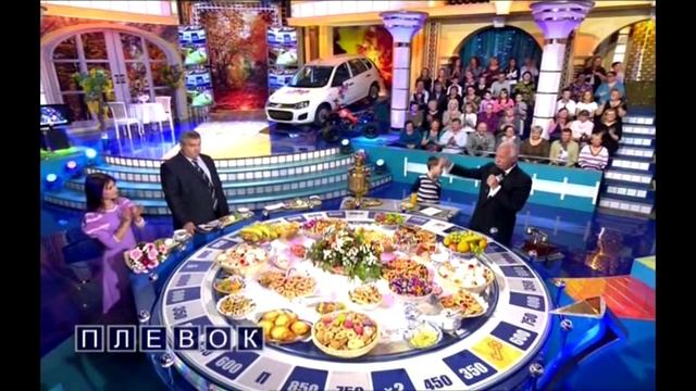 RYSS | Шоу Сэйдиснилю #3: 
