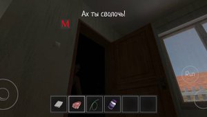 чего папа Гена может так делать