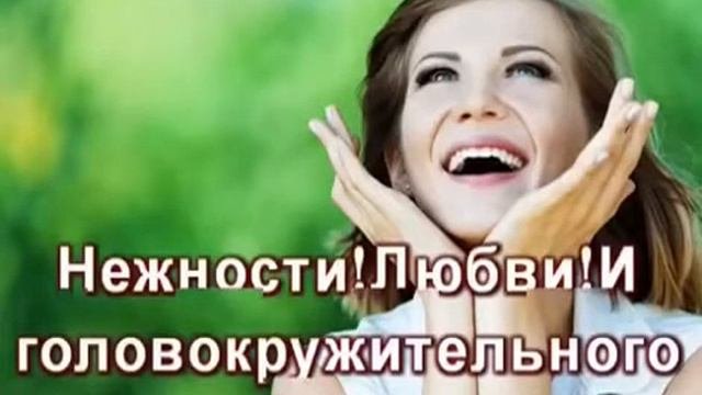 Поздравляю всех с 8 марта