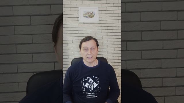 Чӑваш чӗлхи. Хистев салукӗ (залогӗ). Чувашский язык. Побудительный залог (каузатив) смотреть онлайн